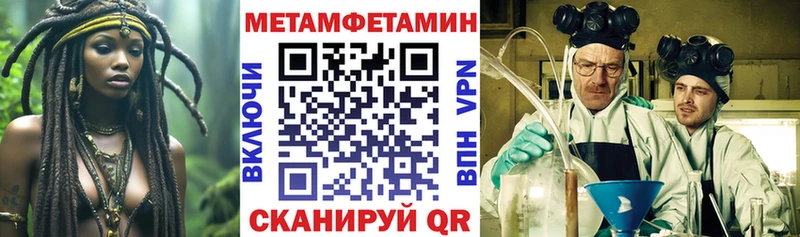 АМФ Розовый  Петушки 