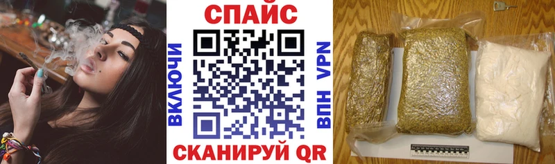 БУТИРАТ вода  Петушки 