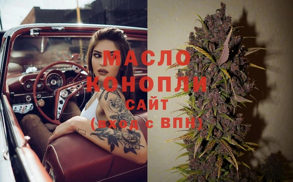 скорость Нязепетровск