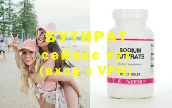 2c-b Чекалин