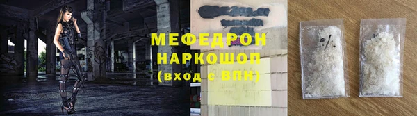 прущий лед Няндома