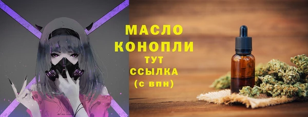 МДМА Беслан