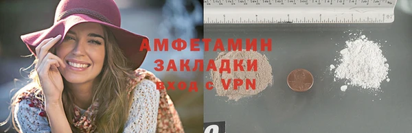 прущий лед Няндома