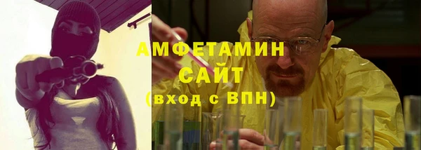 прущий лед Няндома