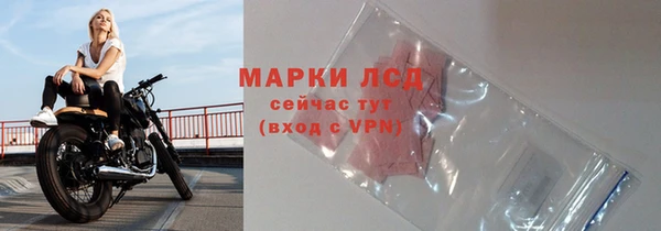 прущий лед Няндома