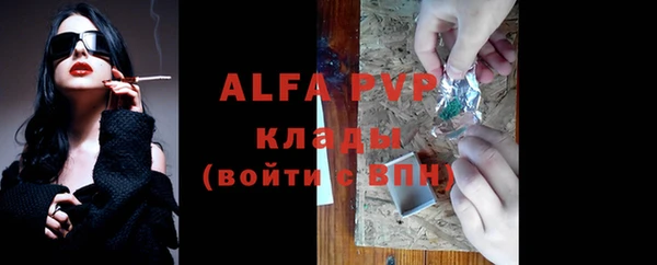 прущий лед Няндома