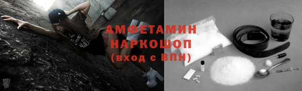 прущий лед Няндома