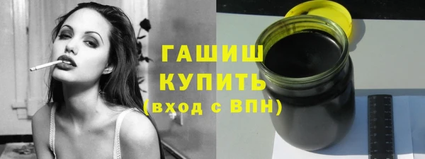 прущие крисы Новокубанск