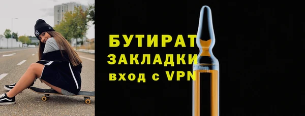 скорость Нязепетровск
