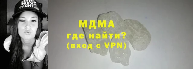 скорость Нязепетровск