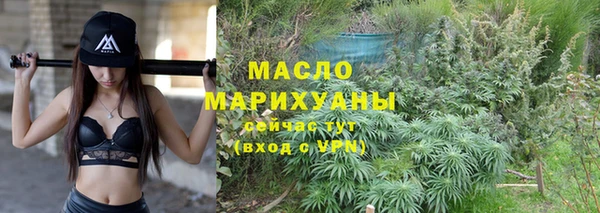 ECSTASY Бикин