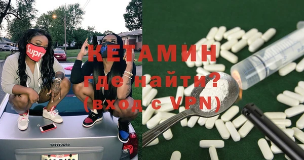 герыч Нягань