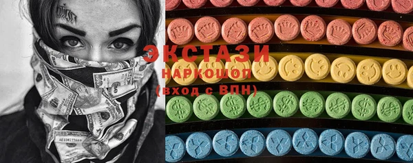 скорость Нязепетровск