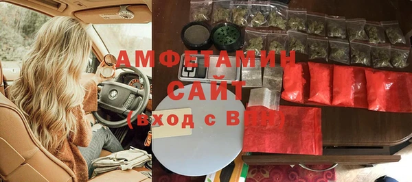 прущий лед Няндома