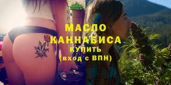 прущий лед Няндома