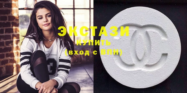 гидропоника Абаза