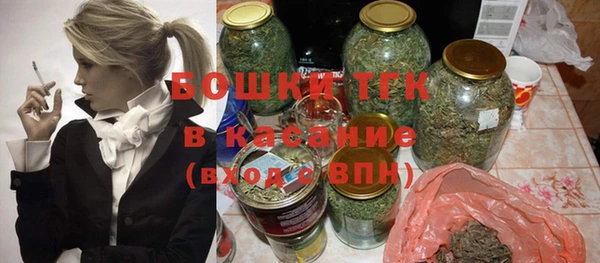 прущий лед Няндома