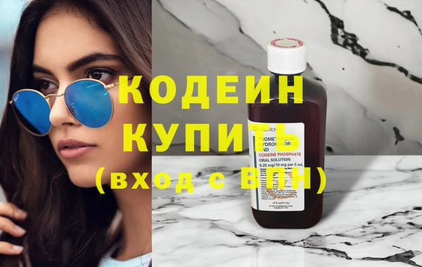 прущий лед Няндома