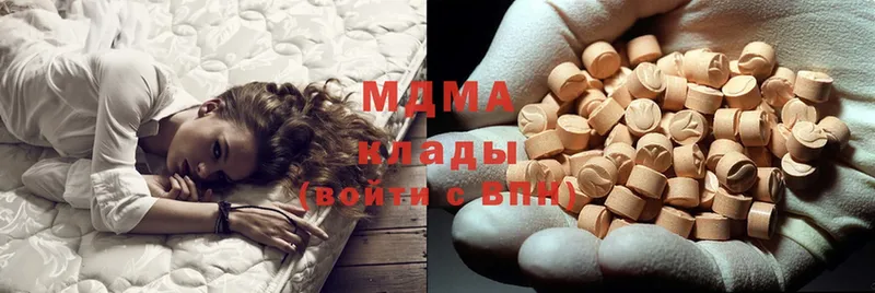 закладки  Петушки  MDMA молли 