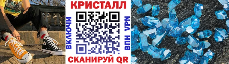 Первитин витя  Петушки 