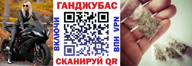 Конопля AK-47  Петушки 